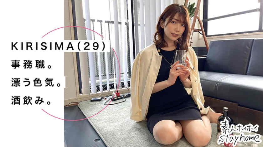 420STH-004