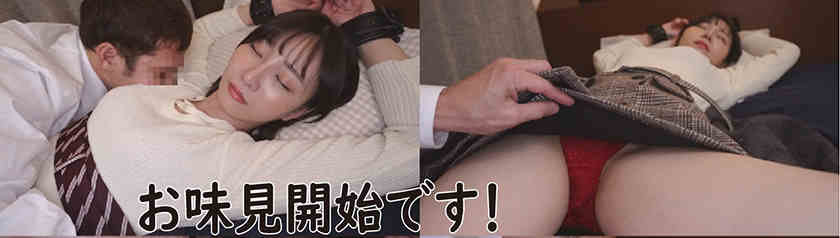 543TAXD-012