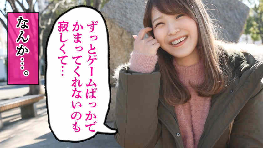 336KNB-203里緒さん 27岁結婚2年目