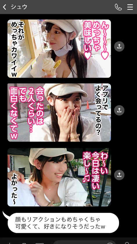 581SHMJ-003