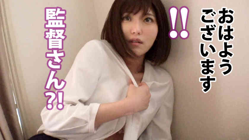 300MIUM-814女性职场OL