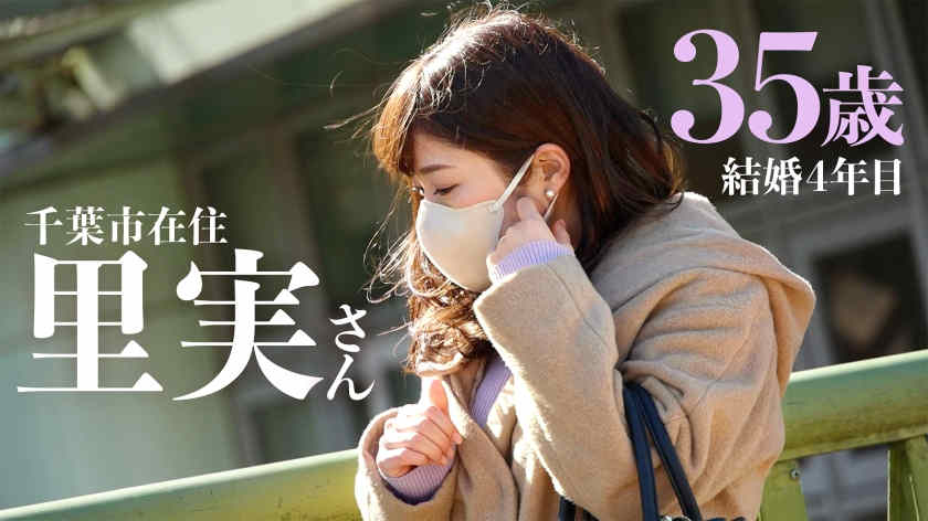 336KNB-208魅力的甜美妻子35岁結婚4年目
