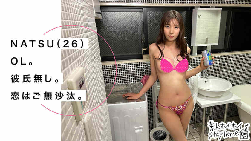 420STH-008