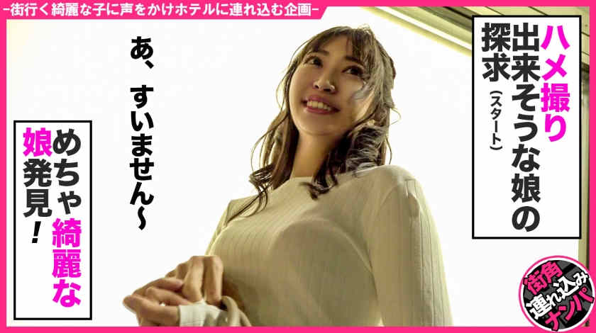 586HNHU-0018