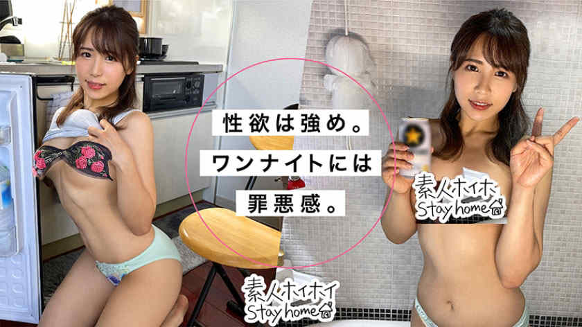 420STH-009