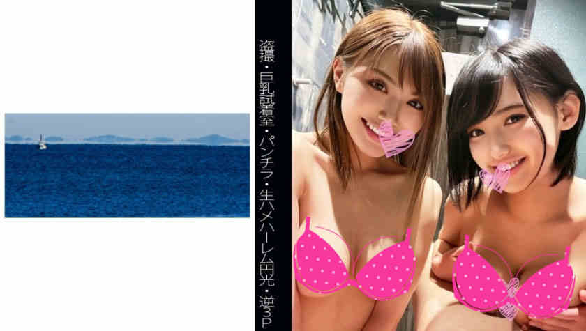 467SHINKI-099