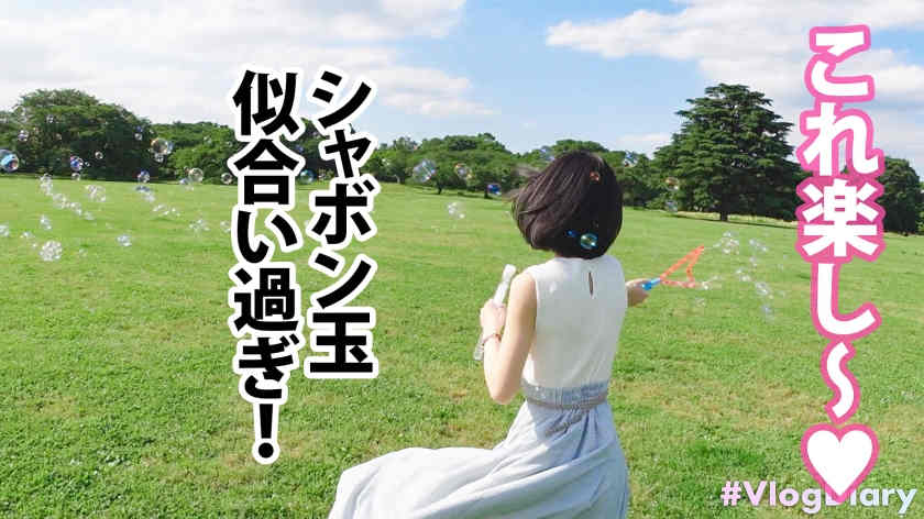 535LOG-015做一天的女友