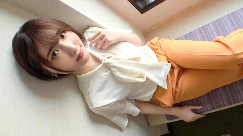 SIRO-4939
