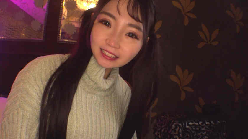 383NMCH-023