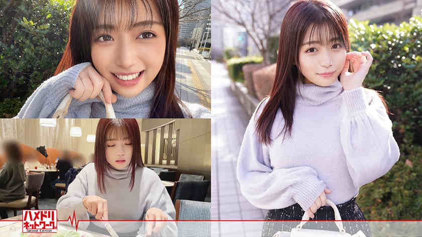 328HMDNC-495