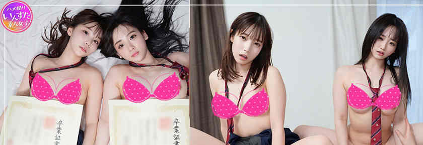 413INSTC-290