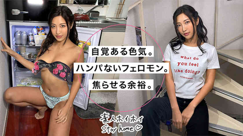420STH-014