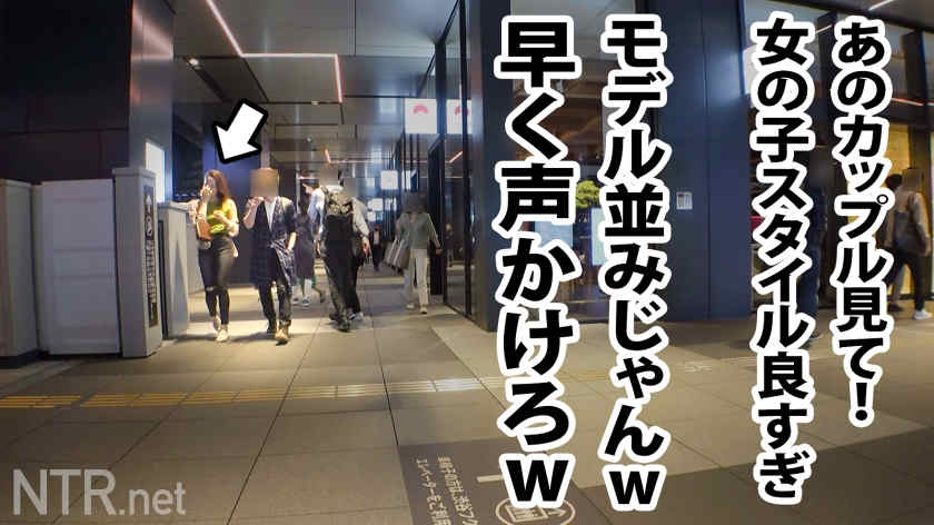348NTR-045素人情侣绿帽NTR系列