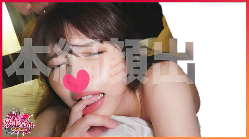 406FTHT-072