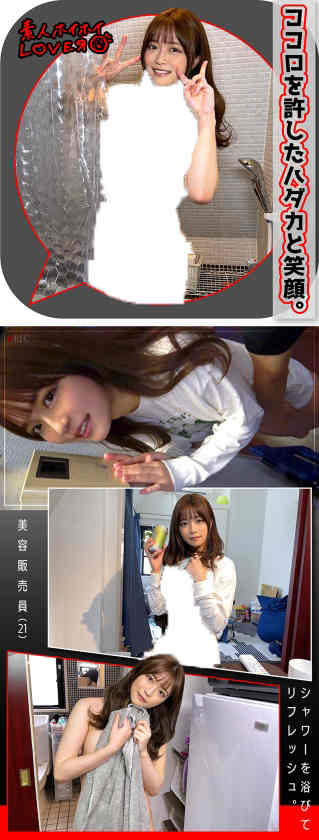 420HHL-011