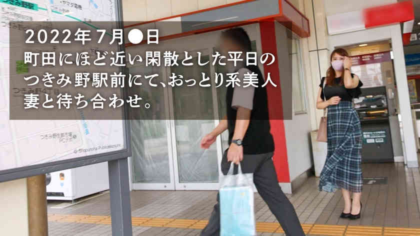 336KNB-226結婚2年目32岁