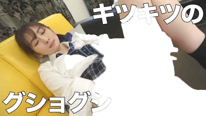 345SIMM-778