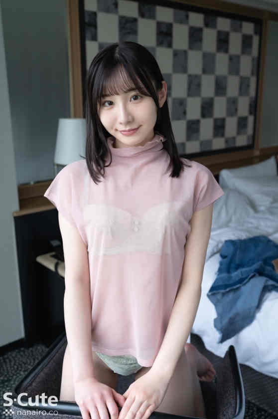 229SCUTE-1263