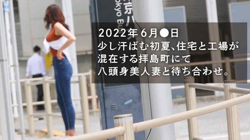 336KNB-227結婚15年的妻子