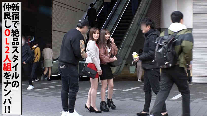 300NTK-806