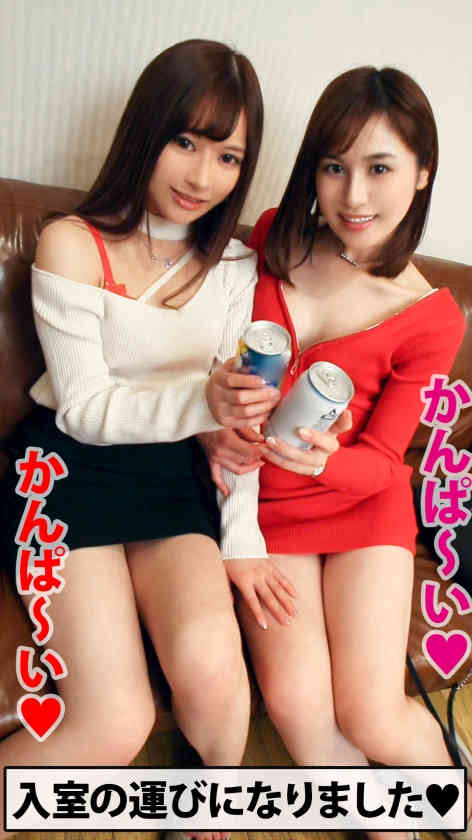300NTK-806