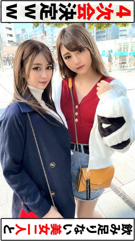300NTK-804