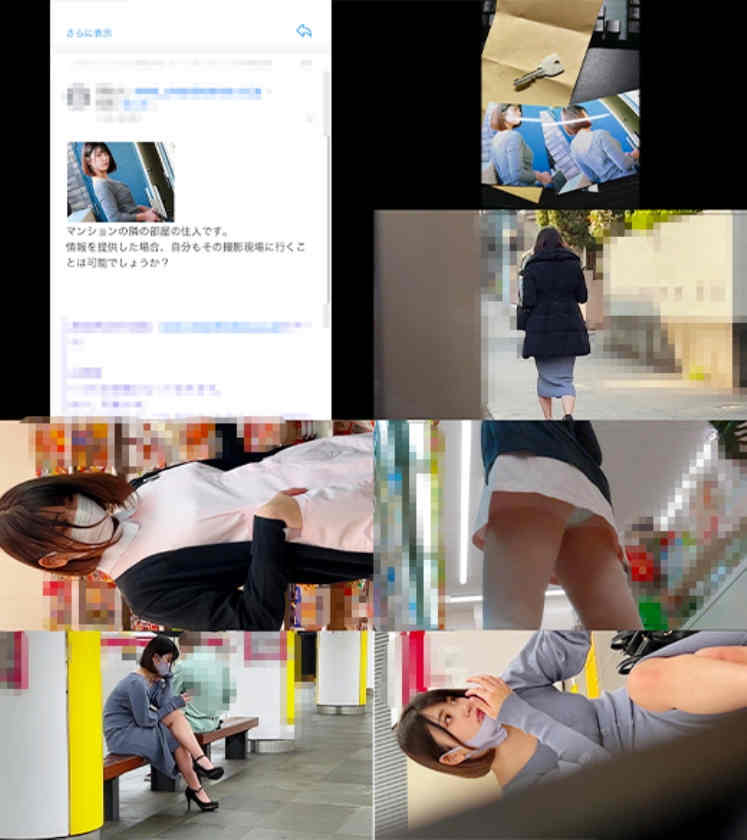 467SHINKI-127