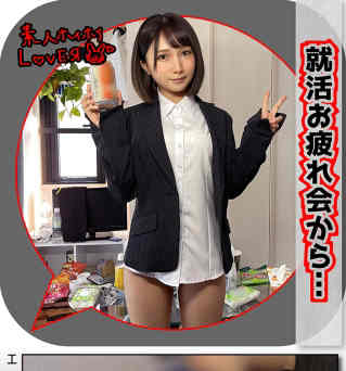 420HHL-024
