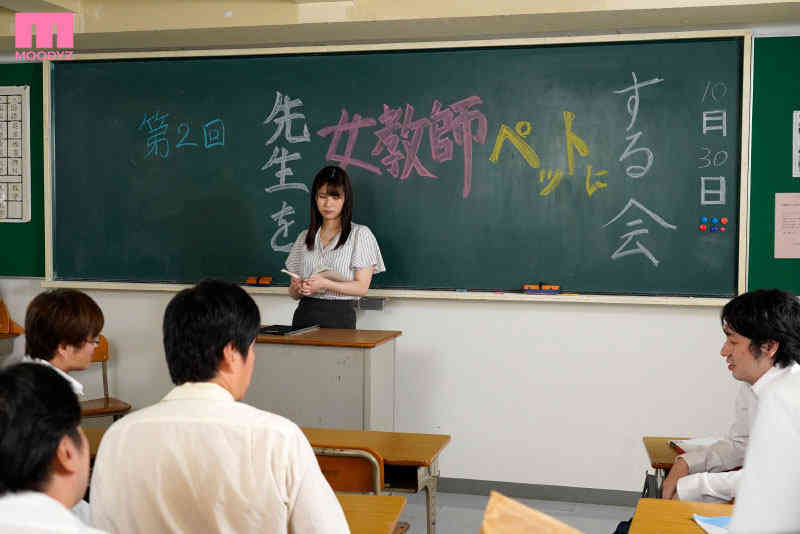 midv00245丝袜美腿一宮希帆