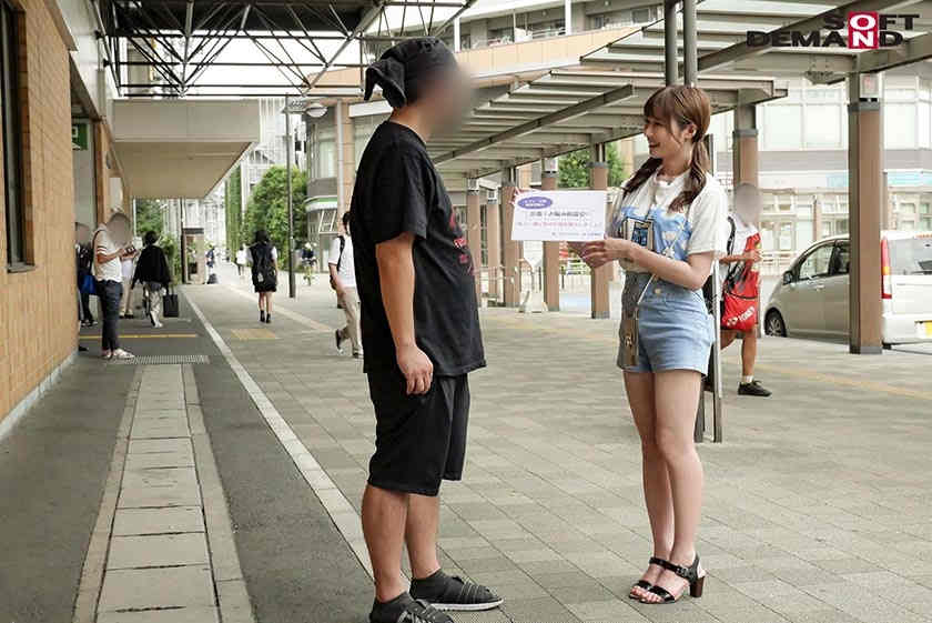 107KIRE-086藤森里穂