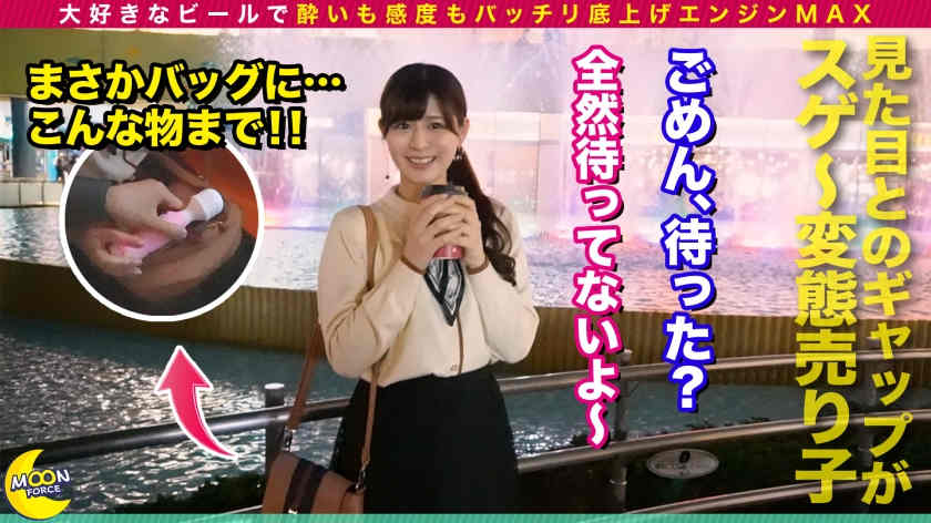 435MFC-236