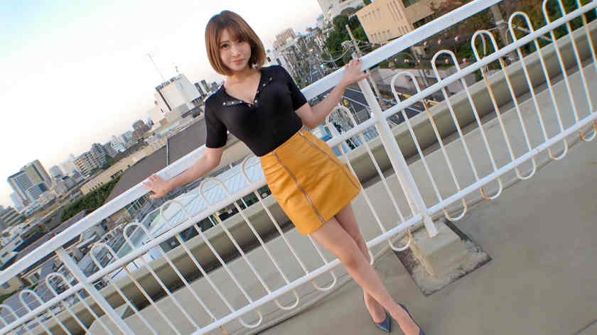 SIRO-5037