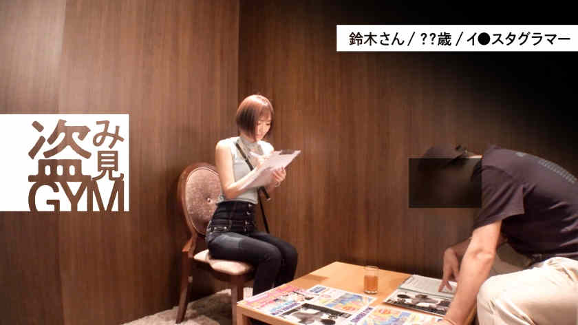 390SNB-004