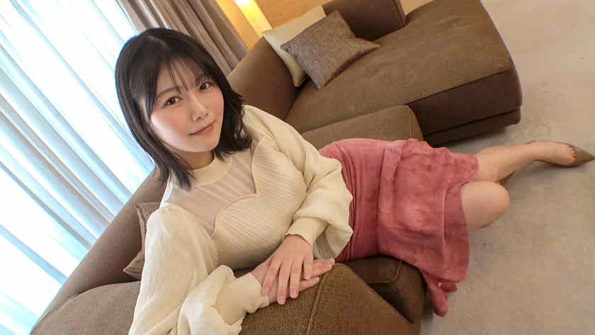 SIRO-5084