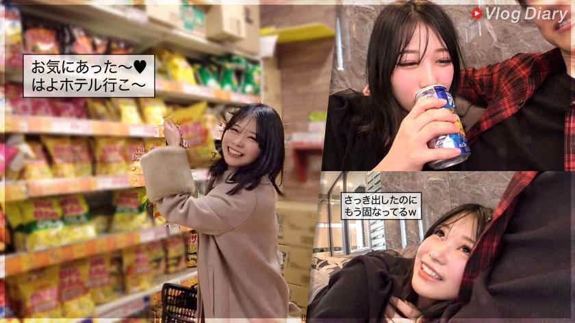 535LOG-022