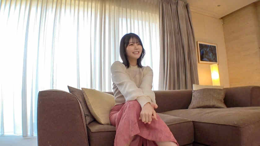 SIRO-5084