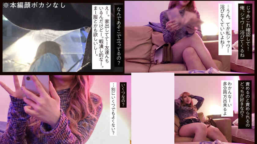 332SYS-001