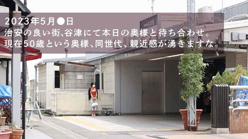 336KNB-276