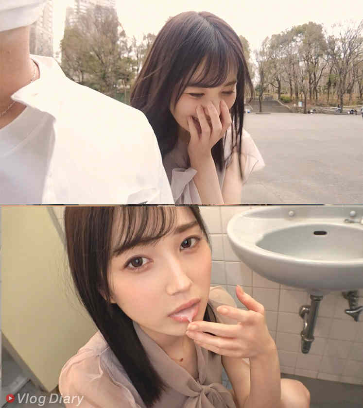 535LOG-028