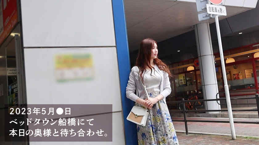 336KNB-281