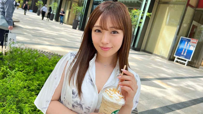 SIRO-5152