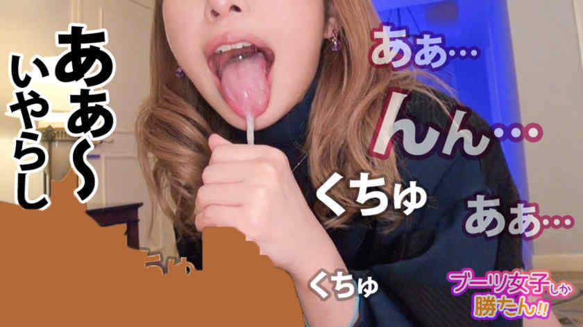 RCON-004