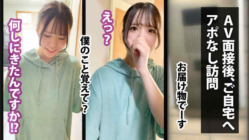 300MIUM-971女性职场美腿OL