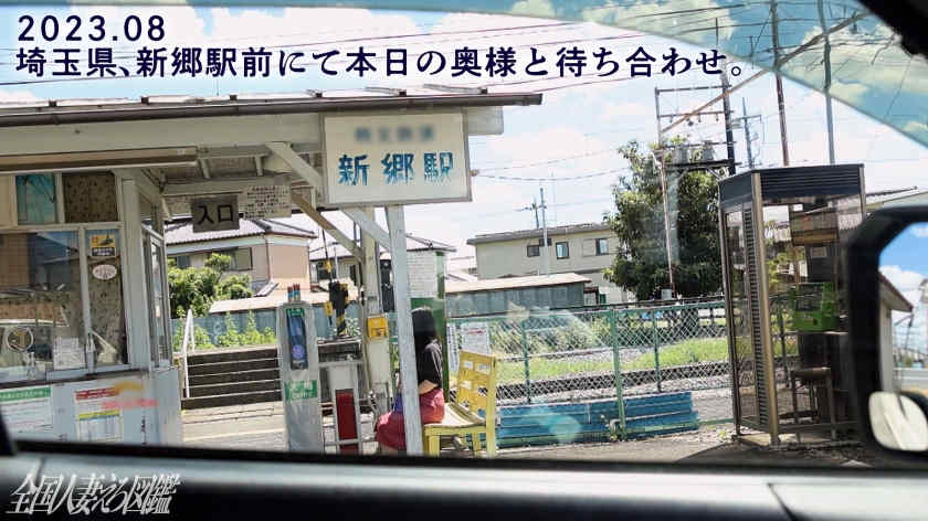 336KNB-293