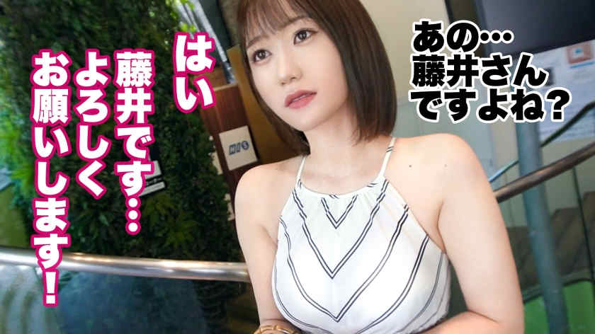 390JNT-068丝袜美腿妻子