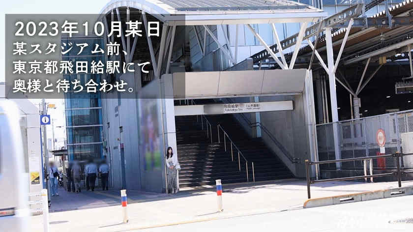 336KNB-300