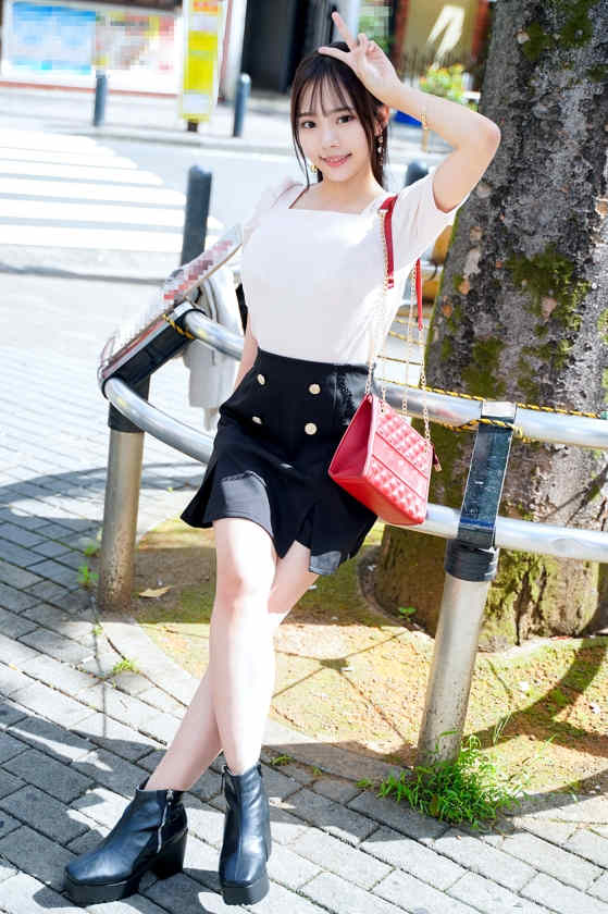 546ERHAV-038