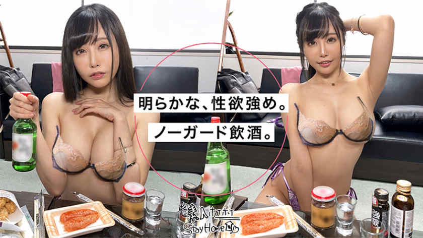 420STH-065