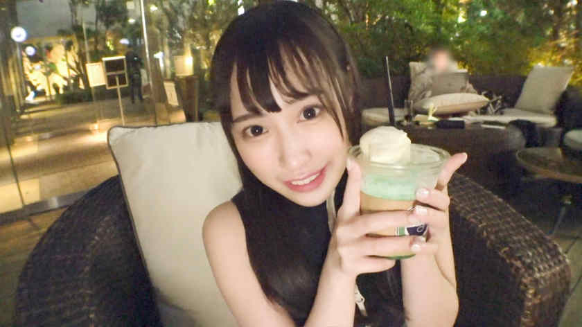SIRO-5237