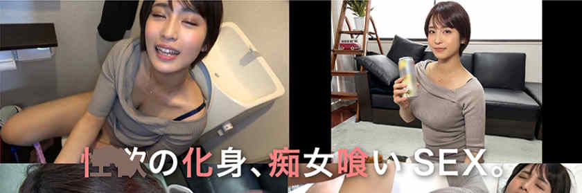 420STH-061